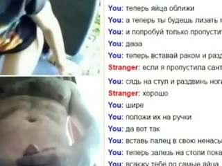 Videochat 81 Slave teen and my dick