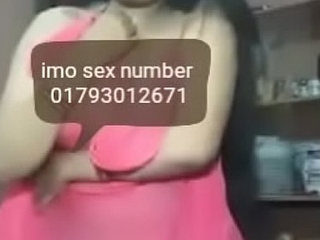 imo sex number 01793012671